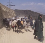 DRCNet in Afghanistan