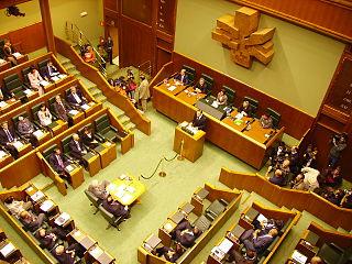 the Basque parliament in Vitoria-Gasteiz (wikimedia.org)
