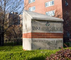 There will be no drug testing of residents at Lake Parc Place or any other CHA properties. (Image courtesy CHA)