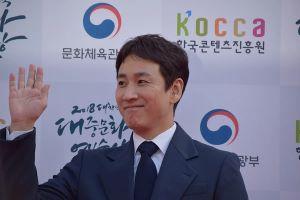Lee Sun-Kyun in happier times. (Kinocine/Creative Commons)