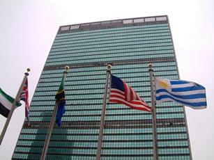 UN headquarters, New York City (Creative Commons)
