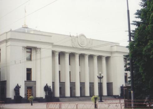 Ukraine's parliament, ther Verkhovna Rada (Viktor Polyanko via Wikimedia)