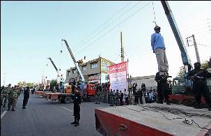 An execution in Iran. The Islamic Republic has executed more than 300 drug offenders this year. (iranhr.net)