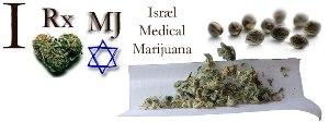 Israel Medical Marijuana banner (irxmj.org)